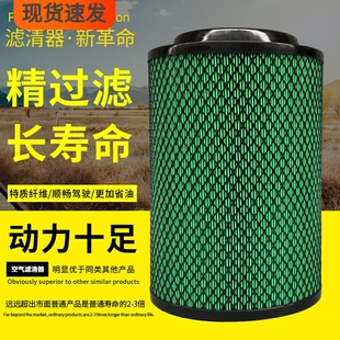 K223019适配福田欧马可奥铃CTX捷运2230空气滤芯高性能空气滤清器