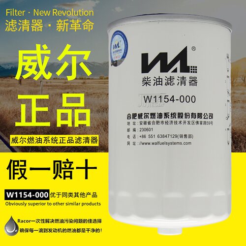 纯正正品，每只都有防伪可查！非高仿.请勿与市面上伪劣产品对比价格！厂价批发销售！请仔细查看产品详情，产品均为正品件实物实拍！请亲购买前仔细核对！产品都是实物实拍，我们发货的产品也是跟图片一模一样的！！（包邮限地区)