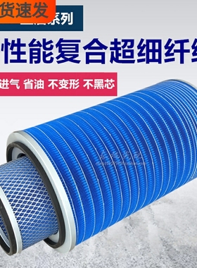 K3252空滤1109-52/32适配红岩杰狮金刚YK3252AW-F空气滤芯滤清器