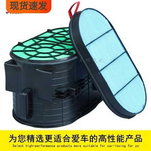 A0026配新欧曼M1116国六H411900000586蜂窝空气滤芯H411900000587