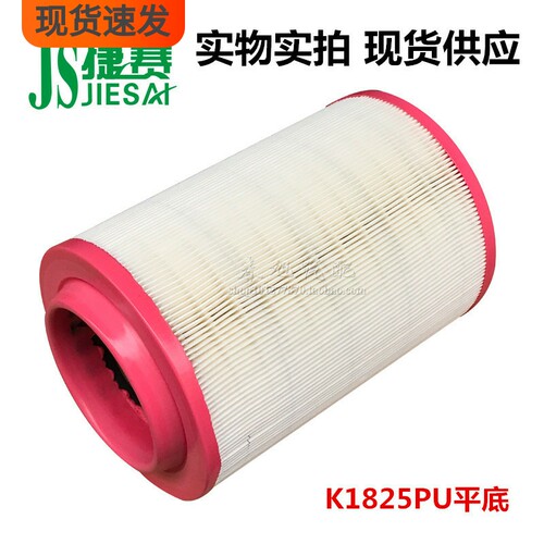 江淮适配胶皮空气滤清器