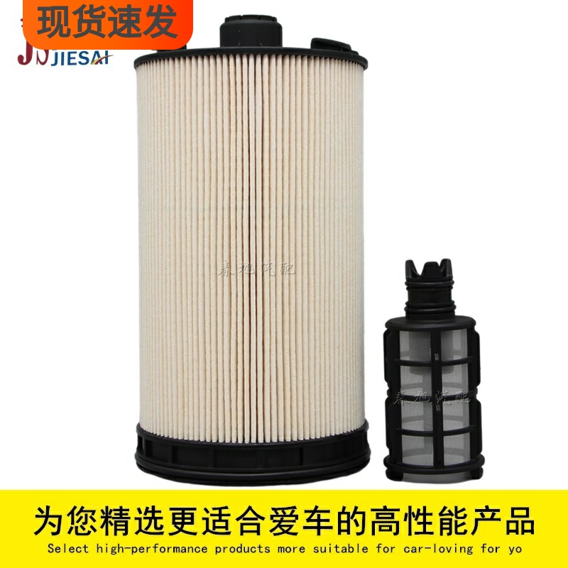 奔驰泵车柴油滤清器滤芯专车专业