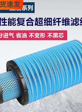 K2440高性能612600115804长寿命YK2440UW-937-F空气滤清器滤芯格