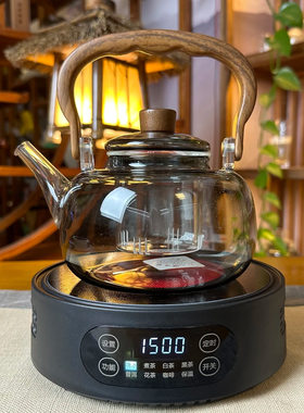 米厨电陶炉 1500W智能家用小型茶炉煮茶壶烧水壶新款迷你电陶炉