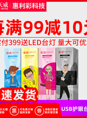 天威适用兄弟TN281/TN285粉盒HL3150 3170CDW打印机9140/MFC9340