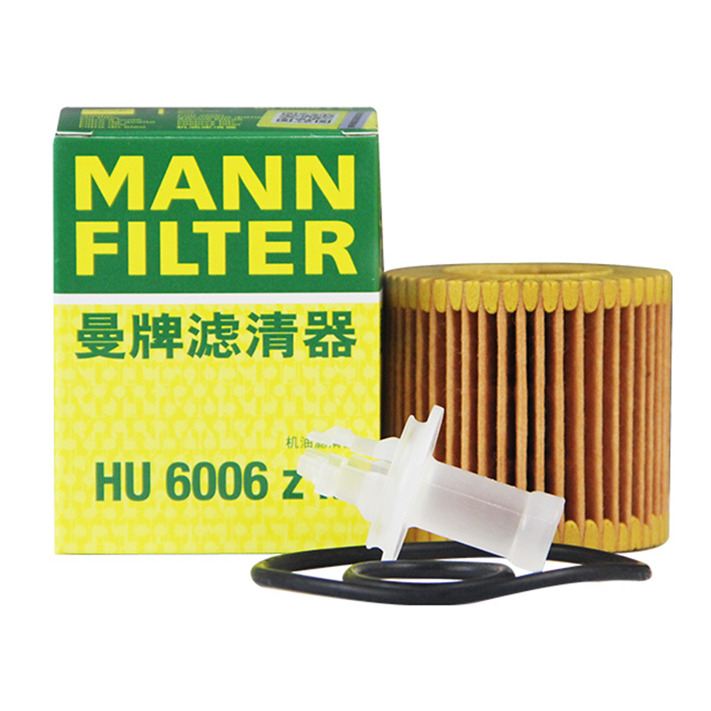 CT200H/ES200/ES240机油滤芯