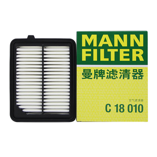 曼牌C18010适配本田十代雅阁CRV皓影英仕派思铂睿空滤空气滤芯