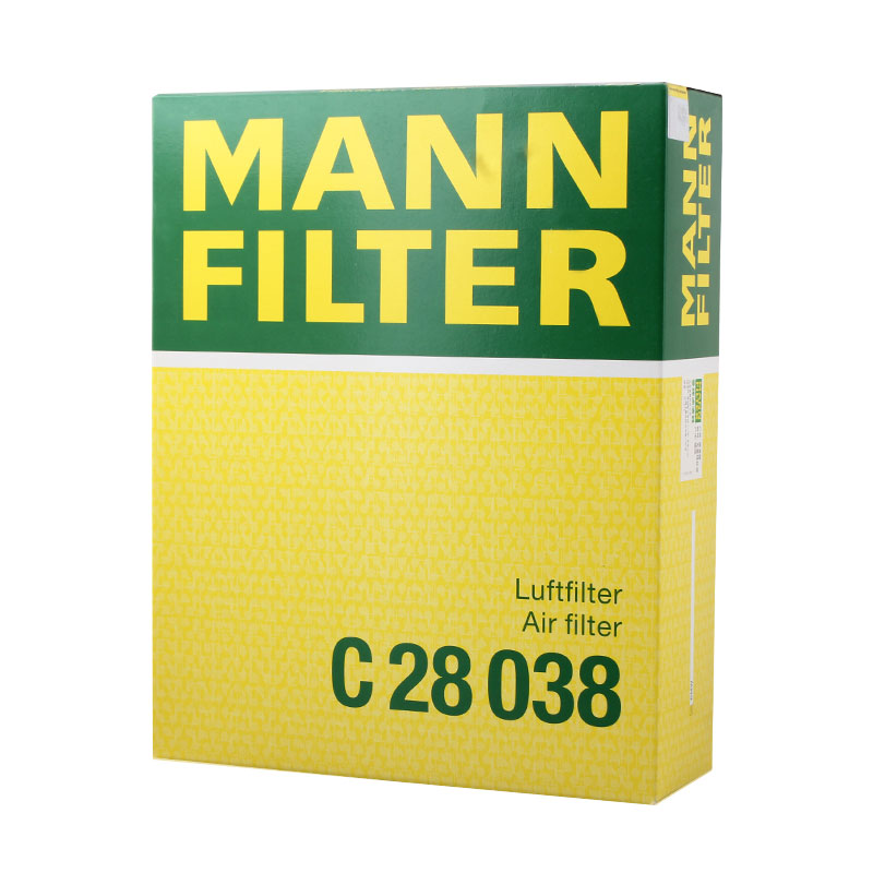 曼牌滤清器C28038空气滤芯适用新宝马5系528Li 530Li 7系730Li