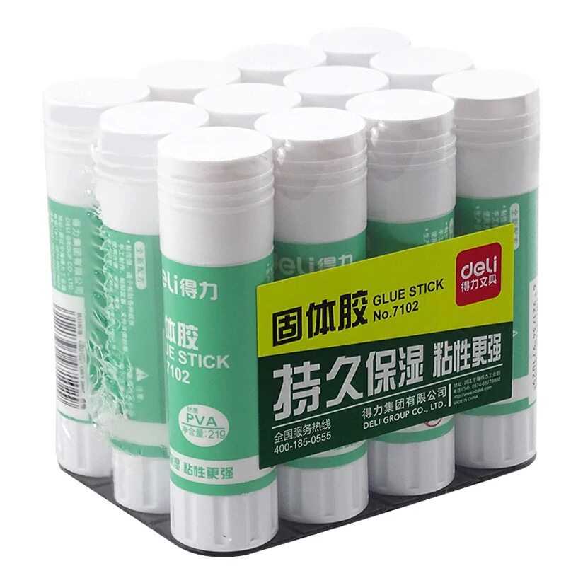 固体胶办公用品胶棒得力