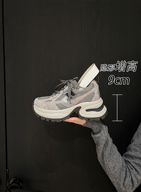 【隐形内增高9CM】复古百搭厚底老爹鞋女2025春真皮运动休闲鞋