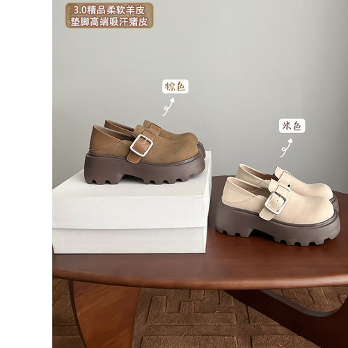 大叔家勃肯鞋增高厚底