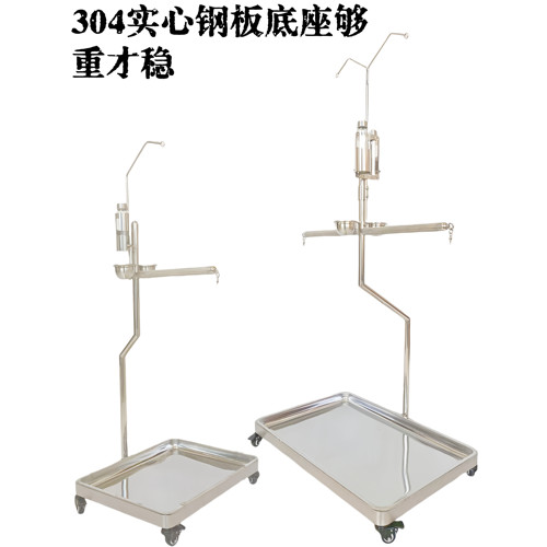 鹦鹉304不锈钢豪华落地大鸟架