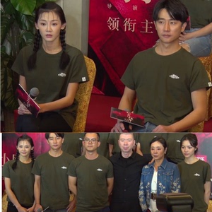 芳华 电影同款 T恤 军绿T恤 班服表演 字母上衣