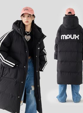 MPUX 冬季潮牌过膝中长款羽绒服90白鸭绒加厚保暖外套男女同款