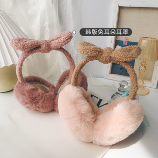 耳罩保暖冬女可爱韩版 户耳防冻折叠耳帽 学生耳套毛绒耳包耳捂冬季