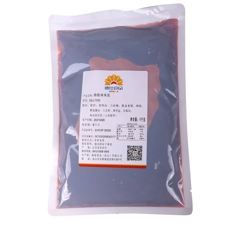 德仕糖醋麻辣酱 锅巴土豆糖醋酱糖醋汁土豆薯条汉堡小吃蘸酱 1kg - 封面