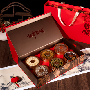 新款诸事皆顺多拼玫瑰金内盒燕窝西洋参石斛鹿茸礼盒空盒包装盒