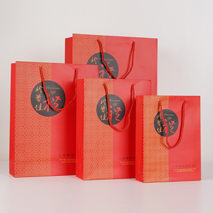 名贵礼品手提袋喜庆红色滋补礼品袋包装袋精美珍贵佳礼通用礼品袋