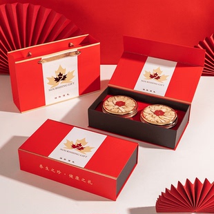高端送礼礼盒枫叶礼盒高档空盒子西洋参玻璃瓶双拼圆盒包装盒套装