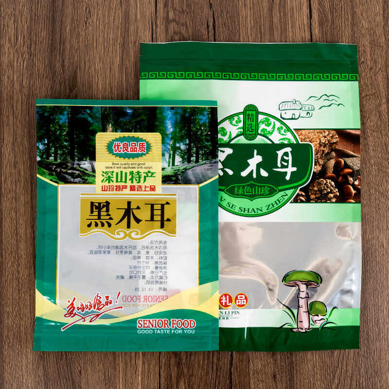 东北黑木耳包装袋自封袋黑木耳包礼品袋/塑料袋