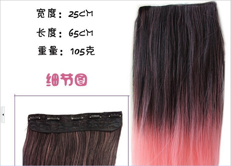 Extension cheveux - Ref 226314 Image 3