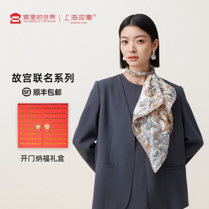 上海故事春夏真丝双面印花方巾女