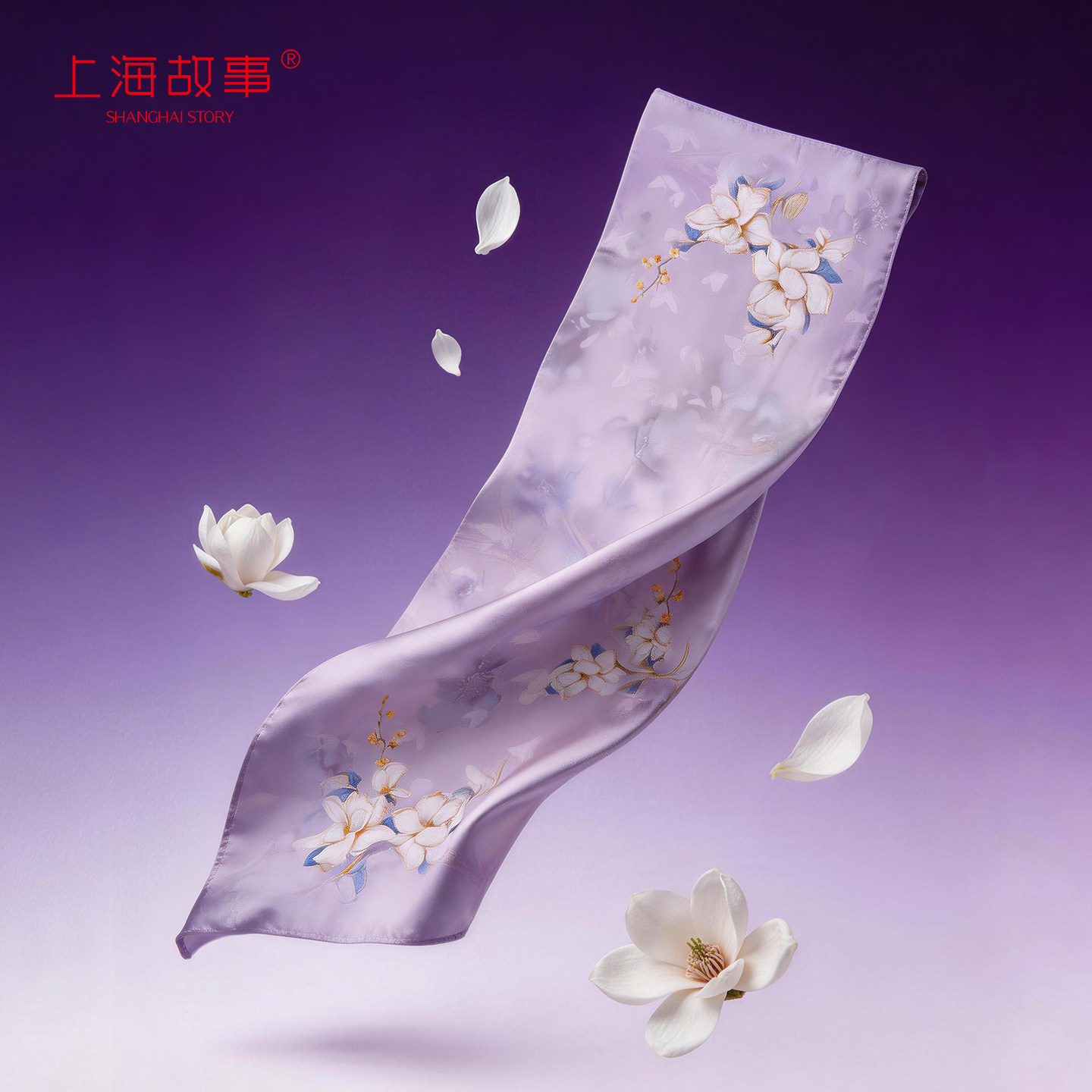 【专柜同款】上海故事2026春夏真丝提花绫双层披肩桑蚕丝巾礼盒装