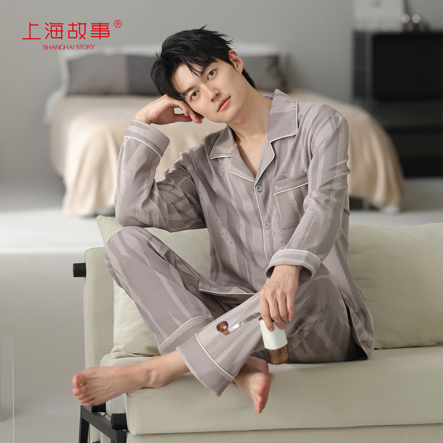 上海故事2026夏简约条纹男士睡衣纯棉家居服可外穿睡衣送爸爸礼盒