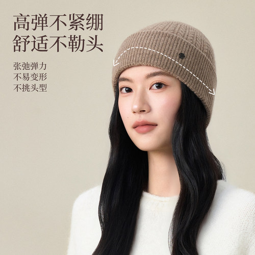 上海故事羊绒两件套帽子手套