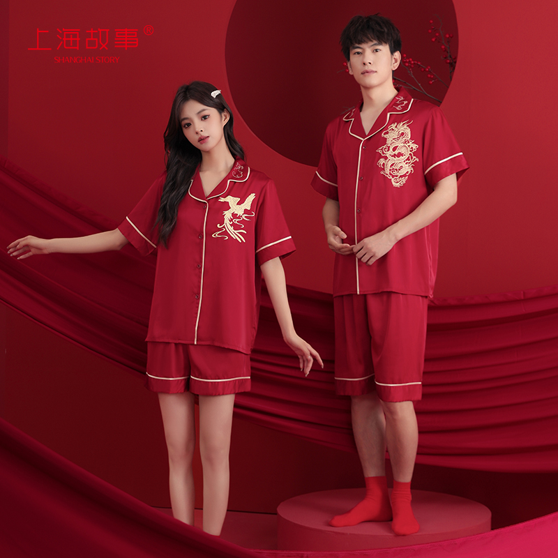 上海故事喜庆刺绣凉感家居服