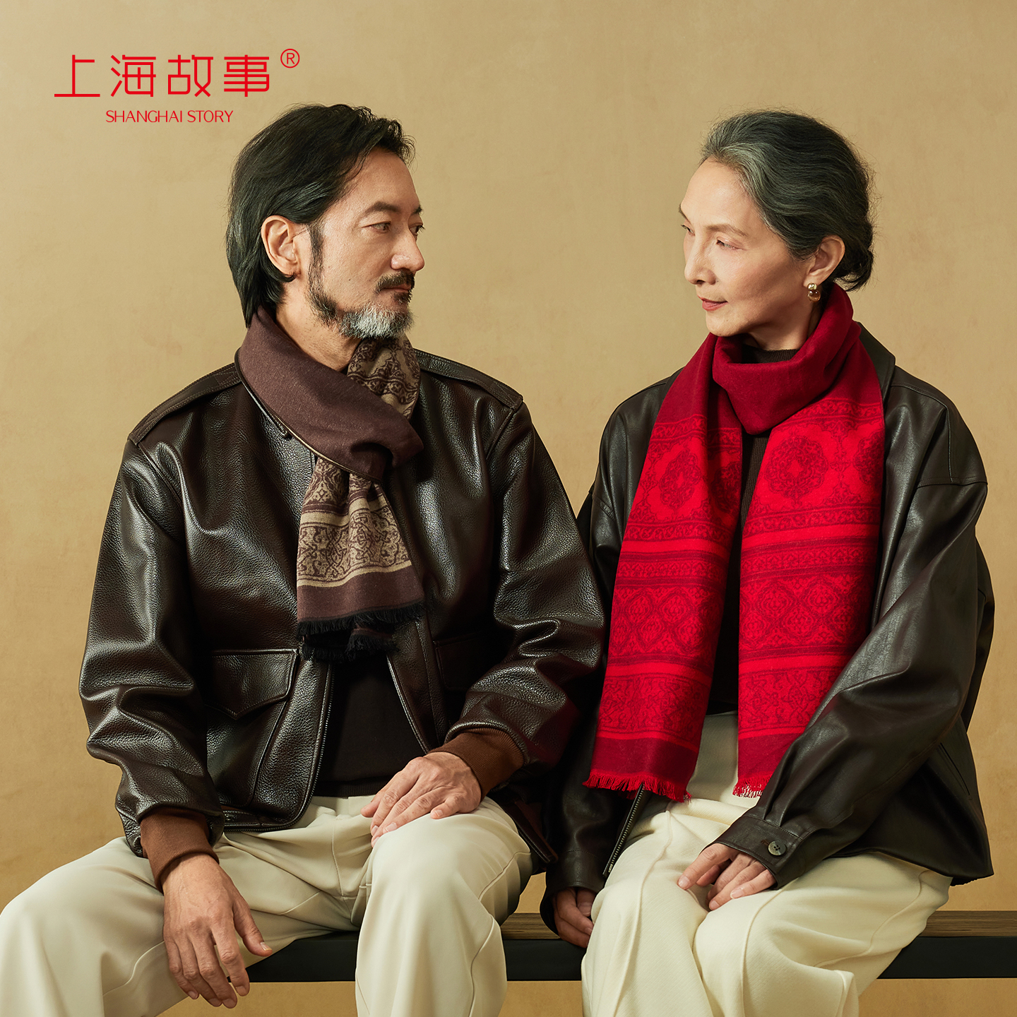 【专柜同款】上海故事2025秋冬真丝拉绒桑蚕丝围巾男女同款礼盒装