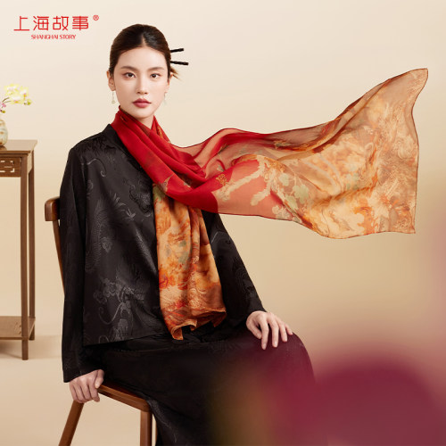 上海故事专柜同款真丝披肩女