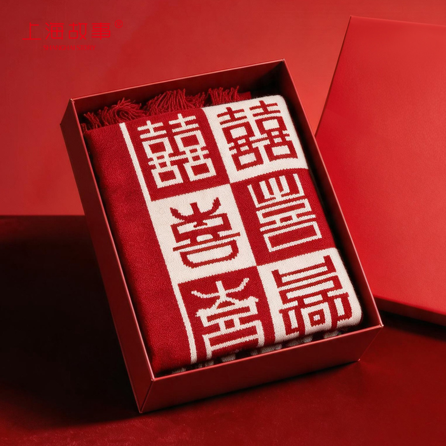 上海故事百禧图羊毛毯子喜庆百福沙发盖毯空调披肩结婚送新人礼盒