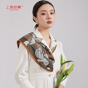 專柜同款 上海故事2025春夏真絲雙面桑蠶絲巾女禮盒送長輩禮物