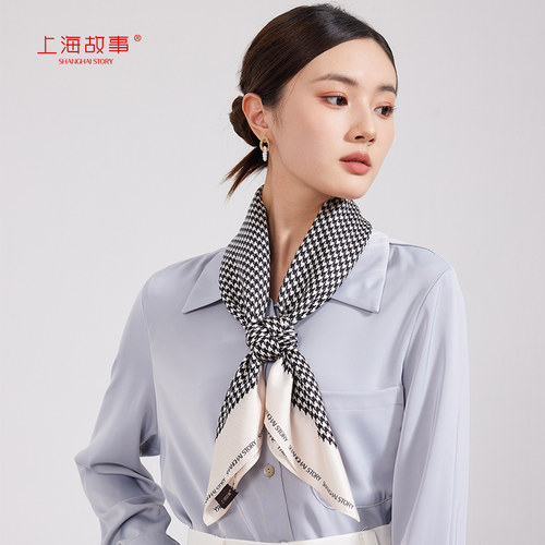 上海故事秋冬方巾女礼盒