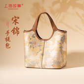 2026新中式 国风宋锦麒麟牡丹真皮手拎包单肩斜挎菜篮子送长辈礼物
