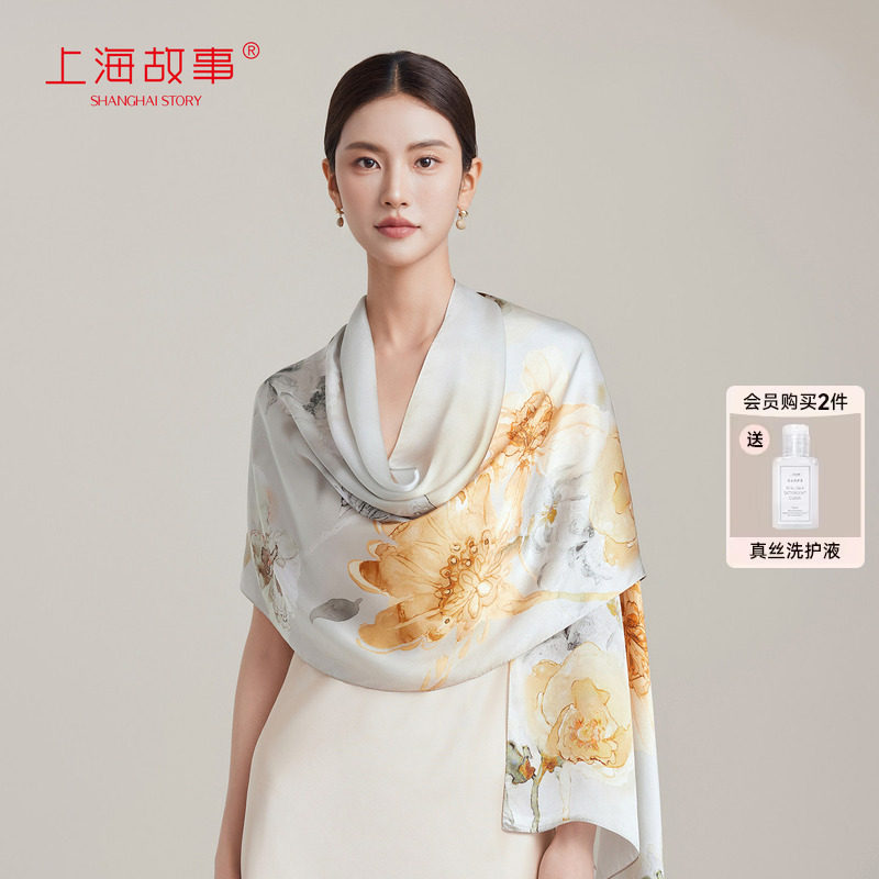 上海故事2026春夏桑蚕丝印花长巾真丝披肩丝巾女送长辈妈妈款礼盒