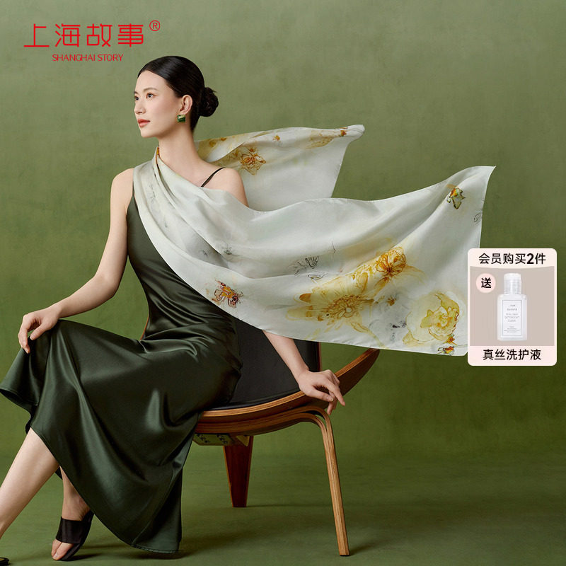 上海故事2026新款丝巾妈妈款真丝印花长巾桑蚕丝披肩女送长辈礼盒