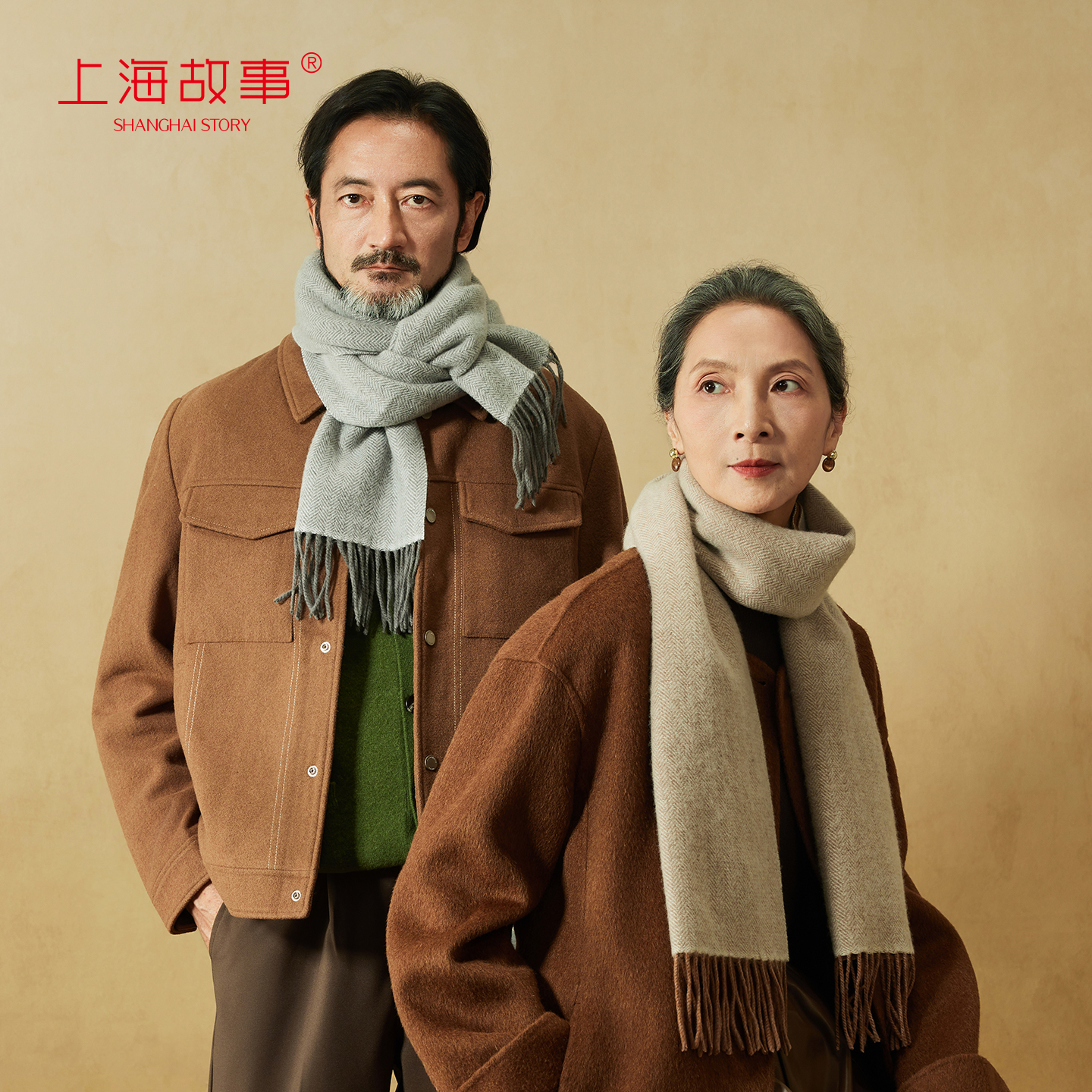 【专柜同款】上海故事2025秋冬新款围巾绵羊毛双面保暖送长辈礼盒