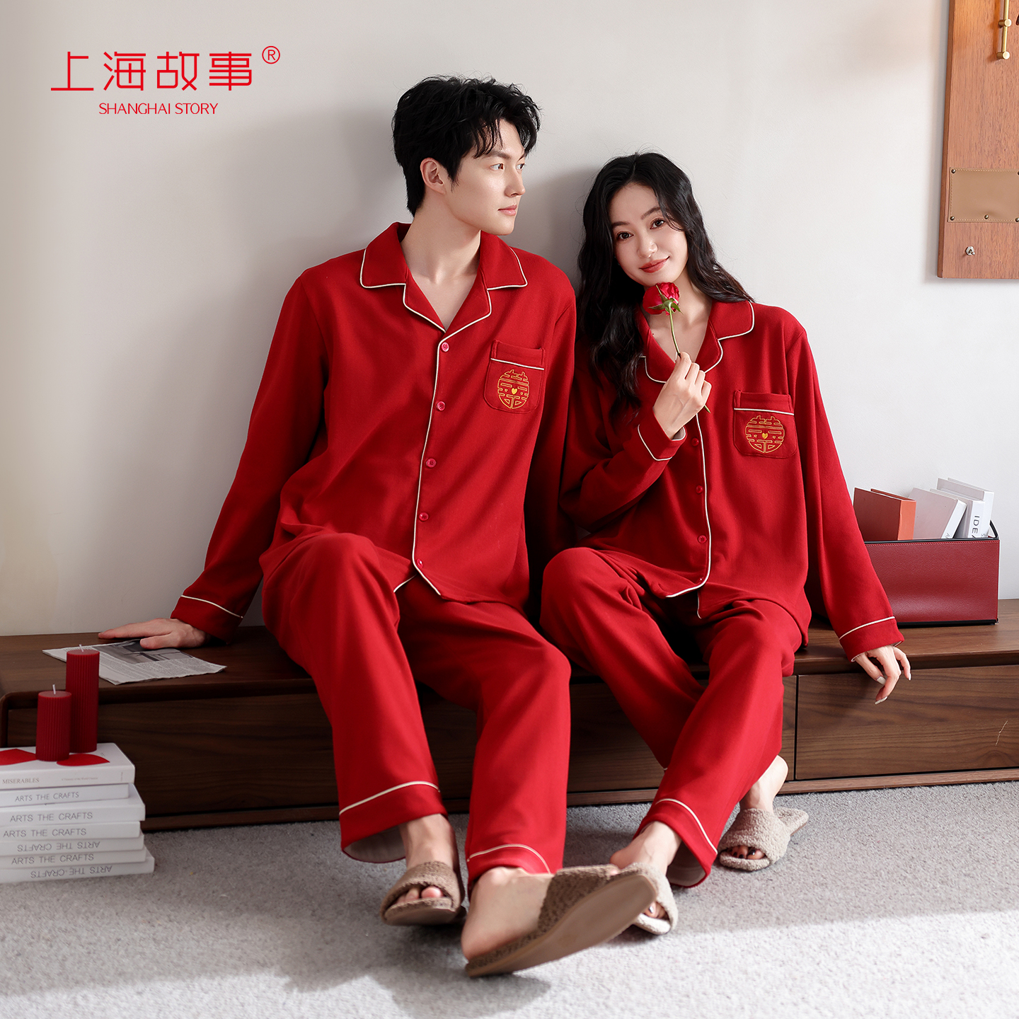 上海故事德绒红色结婚情侣家居服