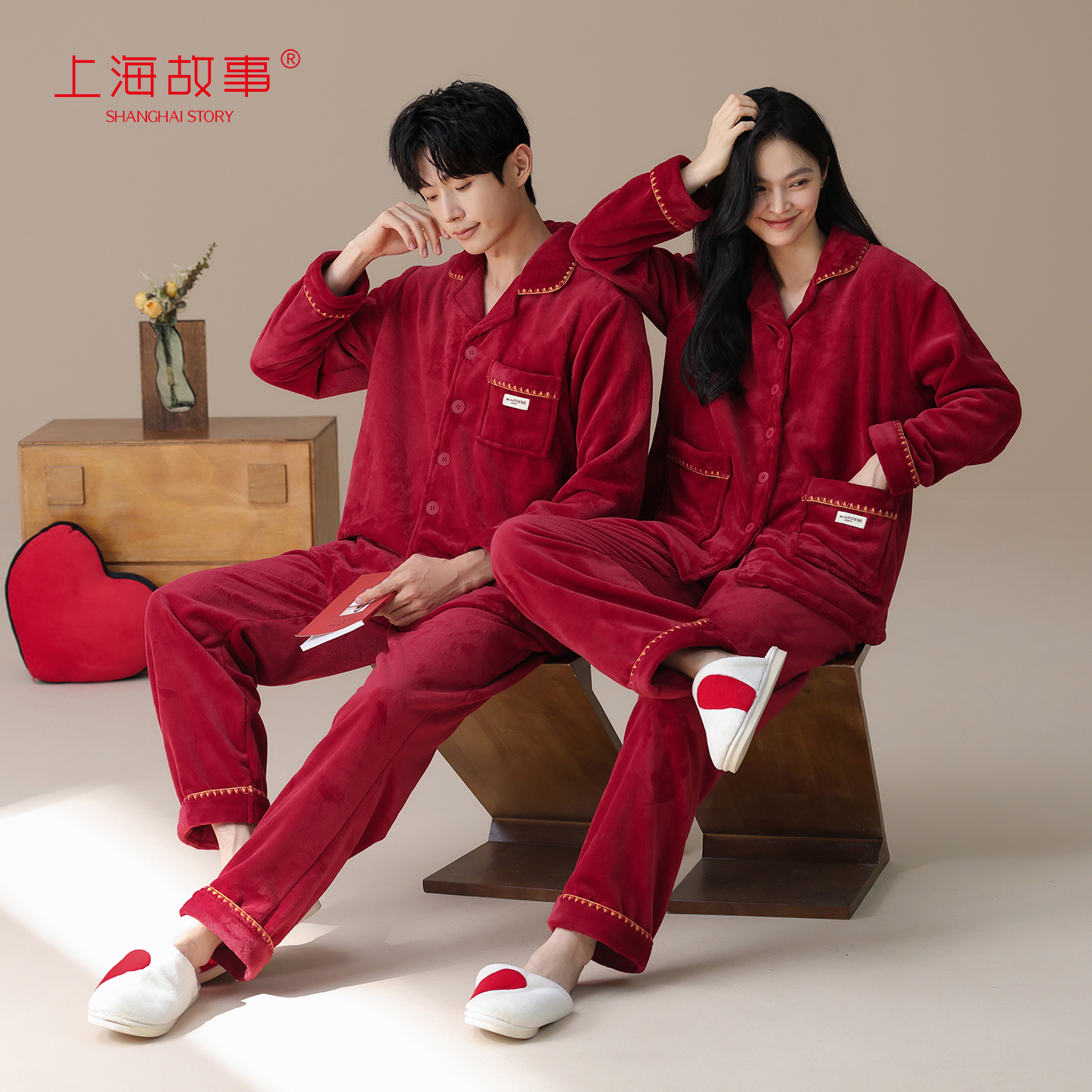 上海故事红色结婚法兰绒家居服
