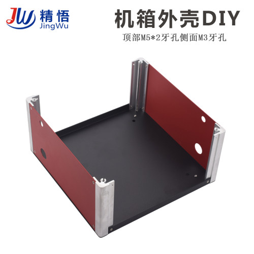 微型台锯DIY修边机大锣机电木铣多功能木工工作机箱立柱角铝型材