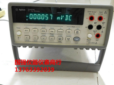 新款 安捷伦34401A高精度六6位半数字台式万用表二手台式表9成新