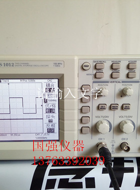 美国泰克TDS1012 100M存储示波器二手100兆数字示波器 1GS采样