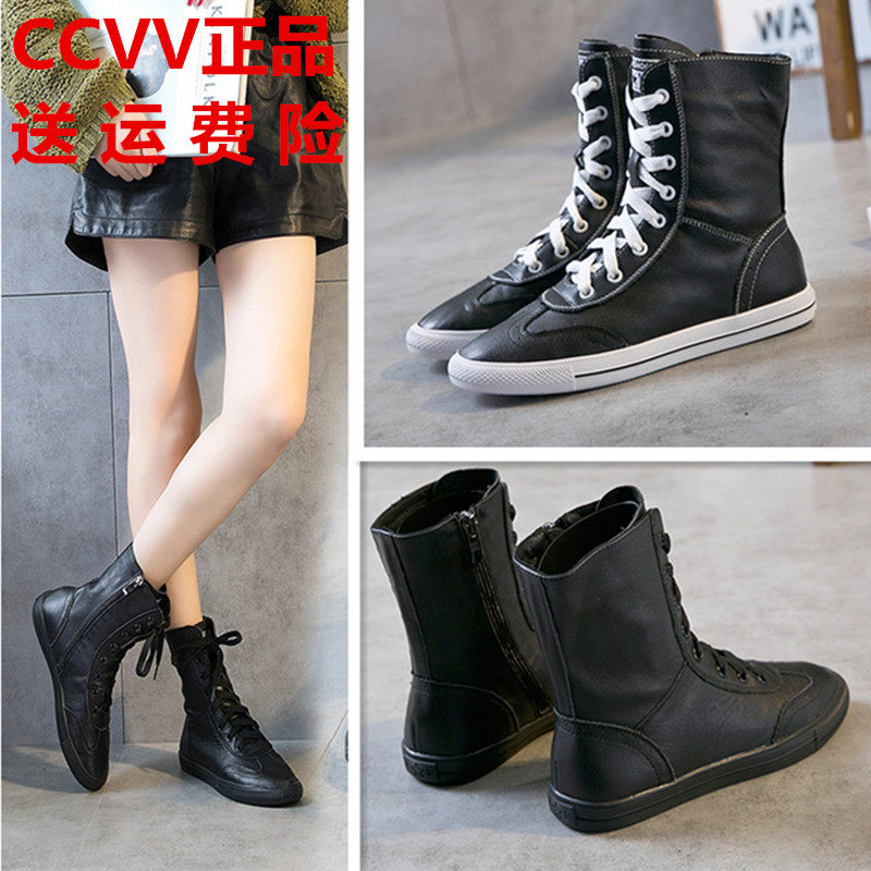 CCVV女鞋秋冬新款单靴高帮侧拉链真皮韩版平底舒适短靴马丁靴女潮