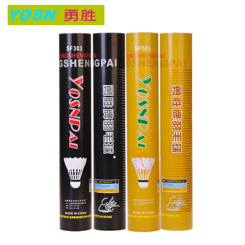 YOSNʤëѧѵѧȶʹ覴Ʒ sf303 51.92Ԫ