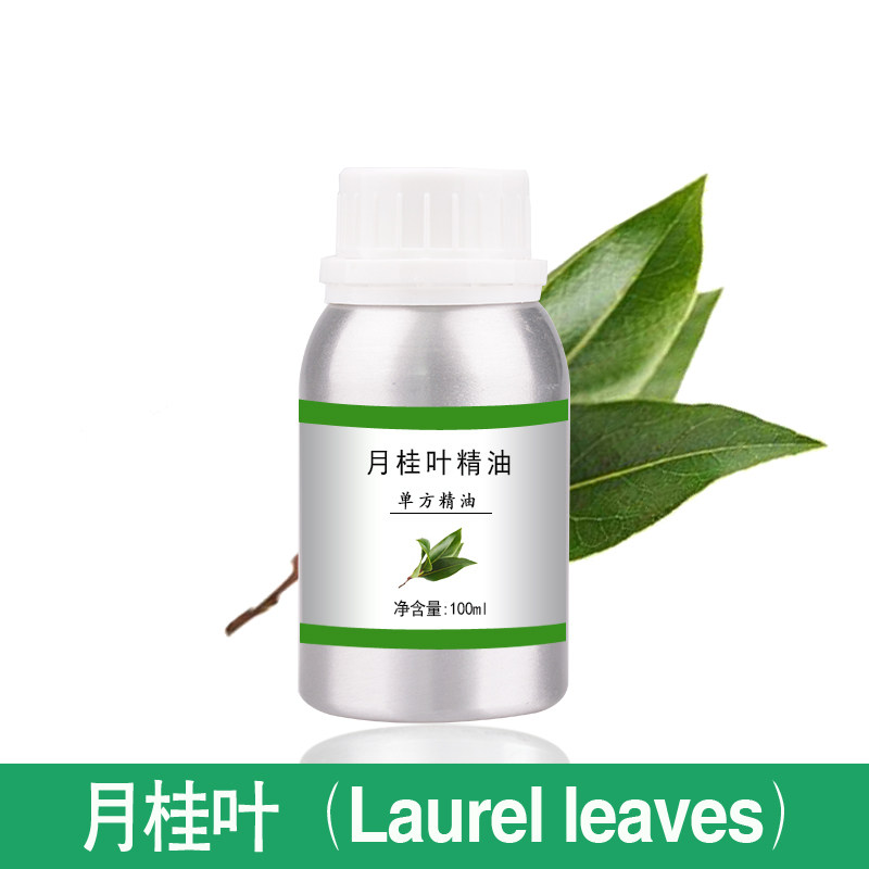月桂叶精油10ml-1000ml单方植物提取护肤香薰美容院刮痧全身按摩
