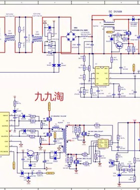 NCP1654D+NCP1399AP 500W 带PFC 开关电源原理图 标注清晰 pdf