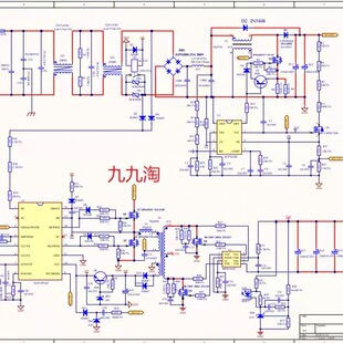 NCP1654D+NCP1399AP 500W 带PFC 开关电源原理图 标注清晰 pdf