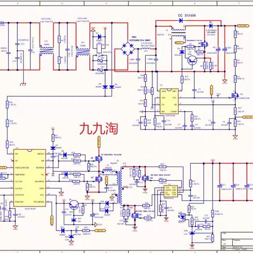 NCP1654D+NCP1399AP 500W 带PFC 开关电源原理图 标注清晰 pdf